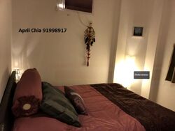Bayshore Park (D16), Condominium #475465341